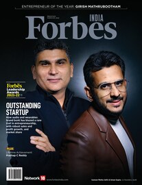 Inside Forbes India Leadership Awards 2022