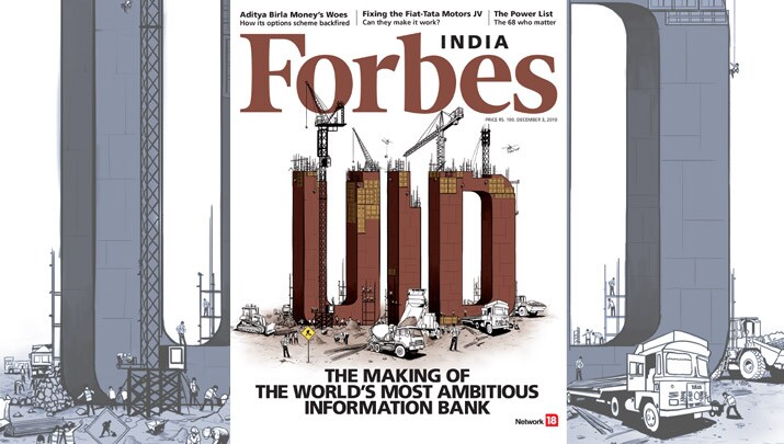 2010