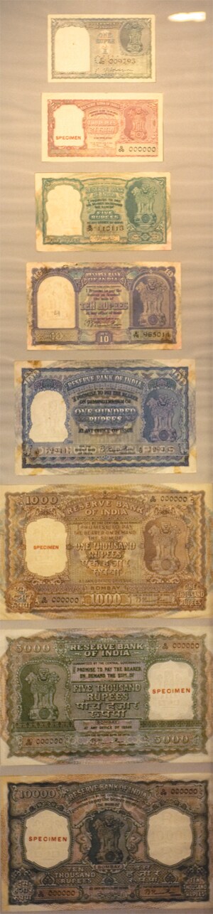 mg_32872_currency_note_280x210.jpg