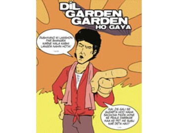 Dil Garden Garden Ho Gaya