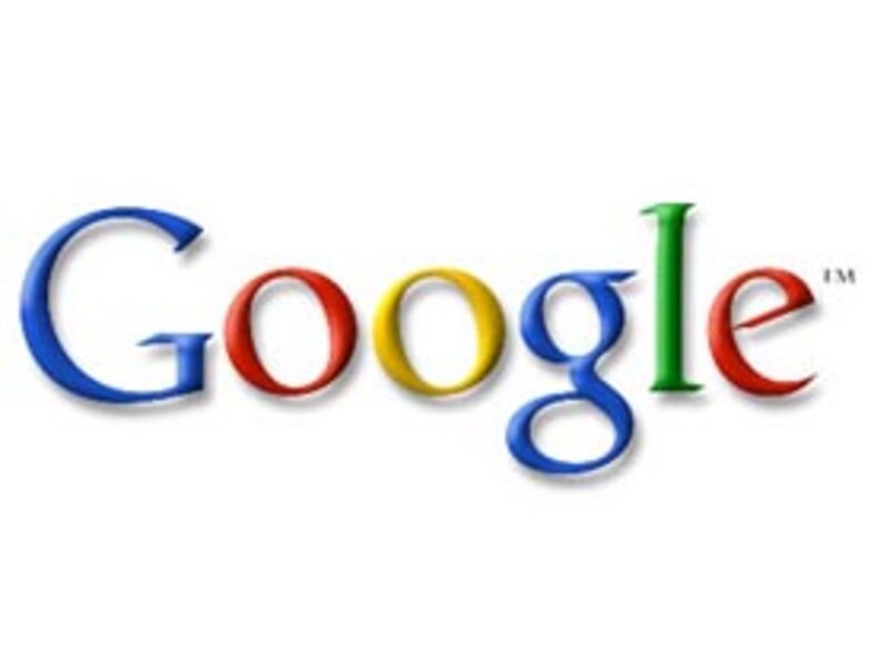 The Power of True Strategy