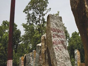 The Year that Was: State of Unrest