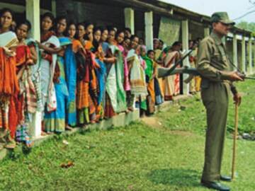 Assam, Don't Hold Your Breath