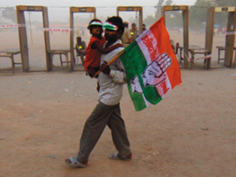 Examination: State Of The Nation Survey