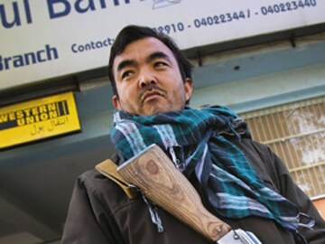 The Rebirth of Afghanistan's Banking