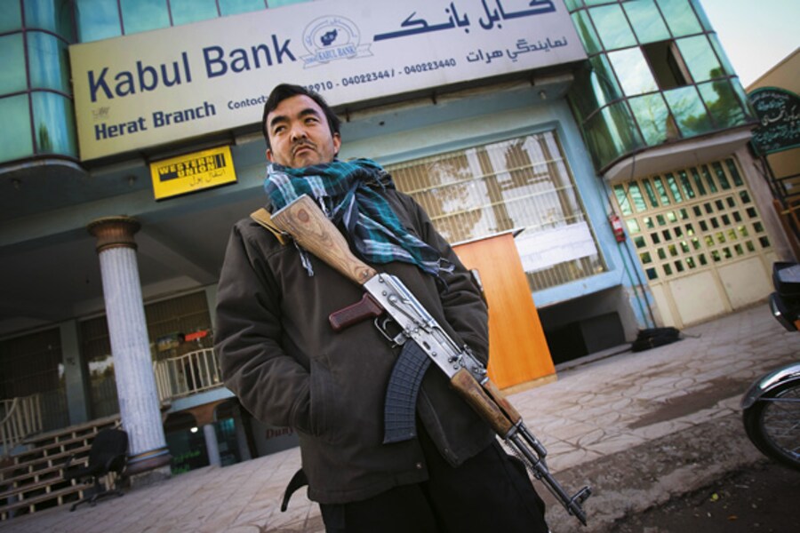 The Rebirth of Afghanistan's Banking