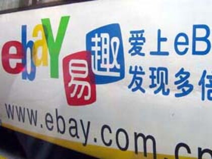 Reentering Asian Markets, eBay Rolls with New Strategy