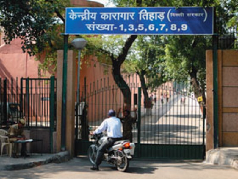 Tihar: Big Daddy of Prisons