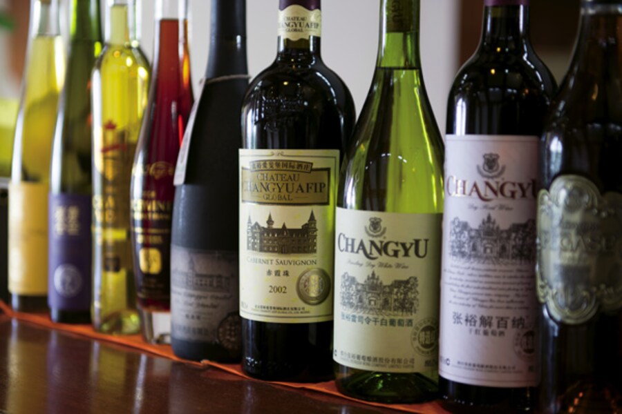 China's Oldest and Biggest Winery Looks to the Future