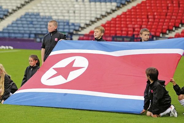 mg_66104_north_korea_flag_280x210.jpg