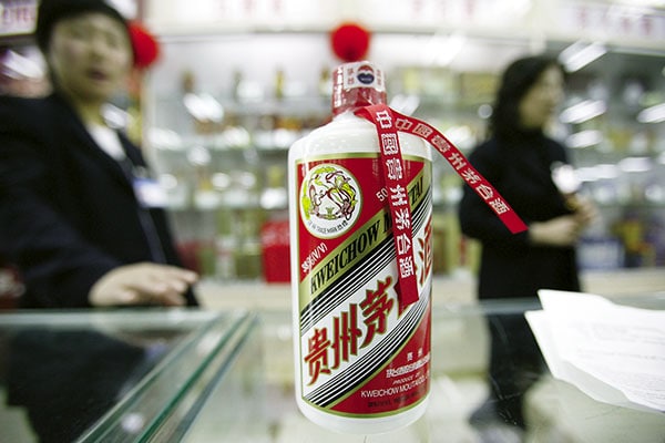 mg_67069_kweichow_moutai_280x210.jpg