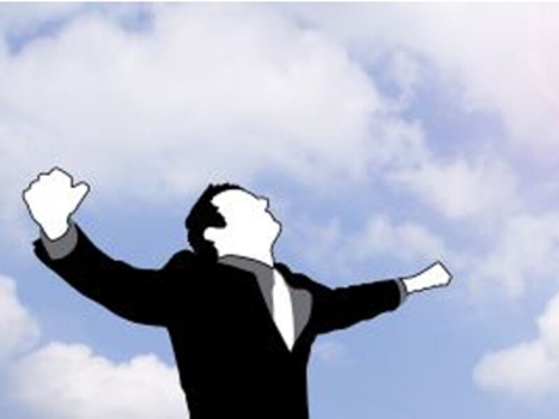 Are You A Star Performer?