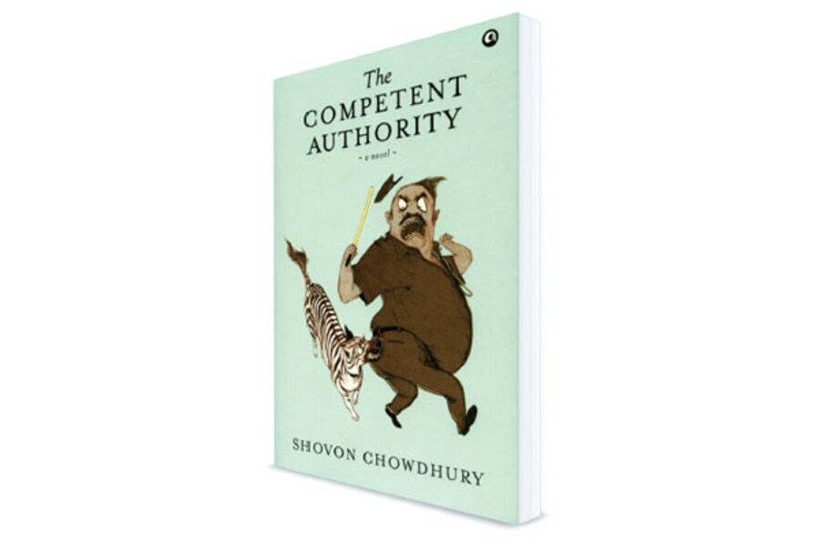 The Competent Authority: A funny and sophisticated satire