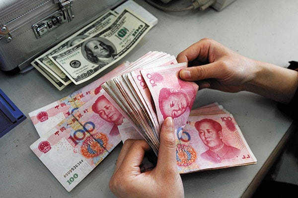 mg_73313_chinese_yuan_280x210.jpg