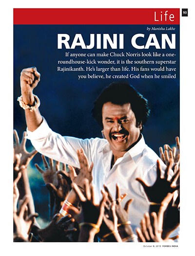 mg_75748_rajnikanth_280x210.jpg