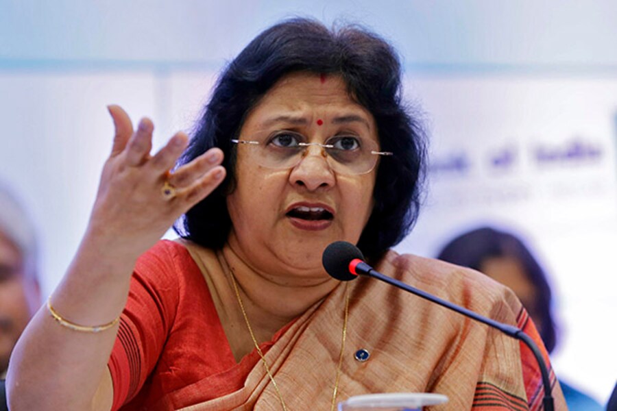 SBI Q4 profit up 23 percent, bad loans fall