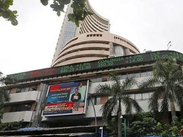 BSE launches Gold Hedged Index