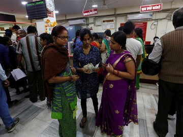 Bank Q4 earnings: spotlight to stay on levels of loan growth, NPAs