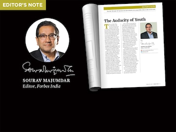 30 Under 30 2017: The audacity of youth