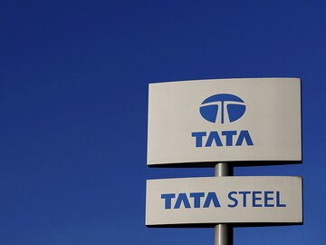 Tata Steel picks up majority stake in Odisha port project