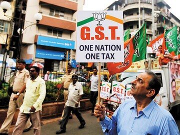 GST: A critical reform that will drive economic growth