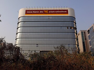 Punjab National Bank: The great Indian bank job