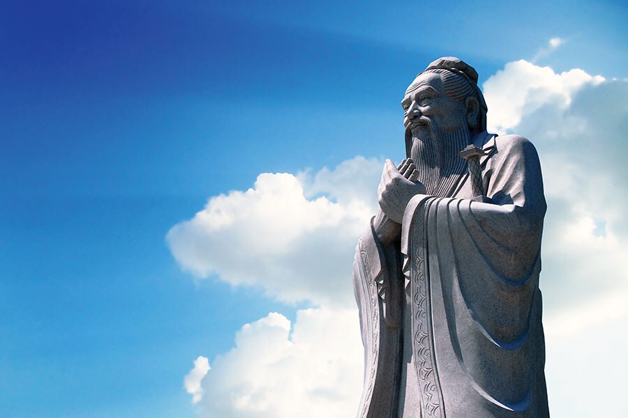 g_107647_confucius_280x210.jpg