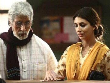 A disclaimer can save a life