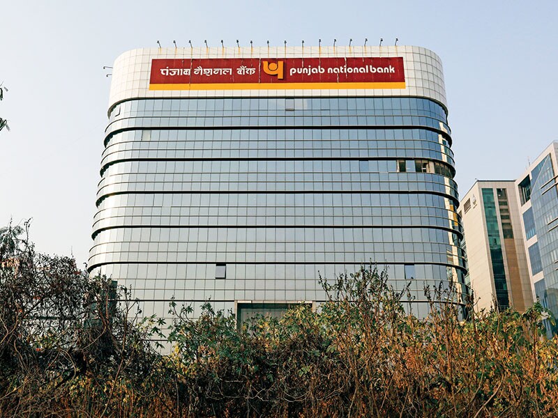 Scam-hit PNB, now deep in the red