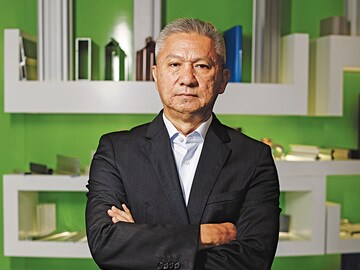 Press Metal: Pressing for success