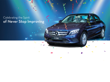 Celebrating the spirit of Never Stop Improving