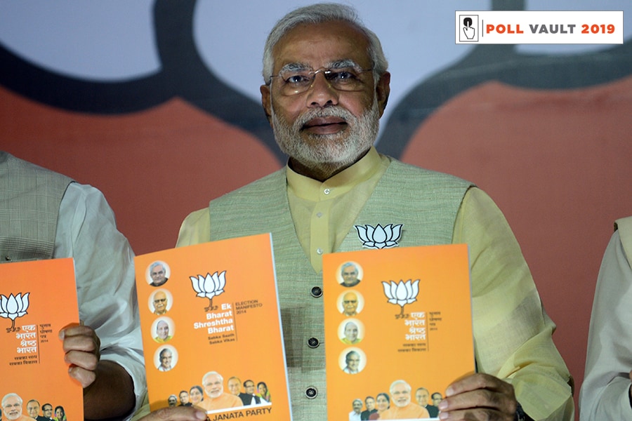 g_114507_bjp_manifesto_280x210.jpg