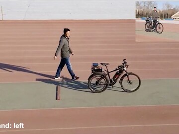 And now, a bicycle built for none