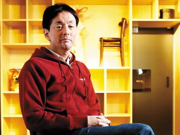 Inside a Japanese online flea market