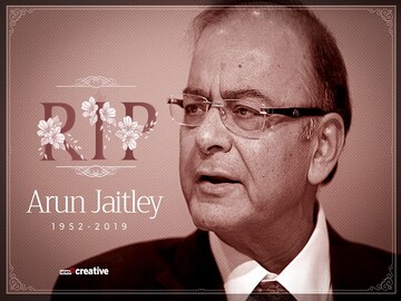 RIP Arun Jaitley: Five facts about the former Finance Minister and BJP stalwart