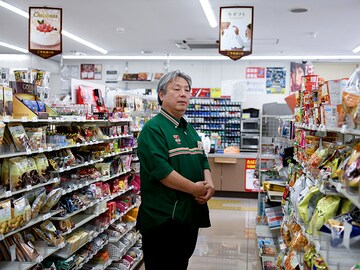 A 7-Eleven in Japan might close for a day. Yes, that's a big deal.