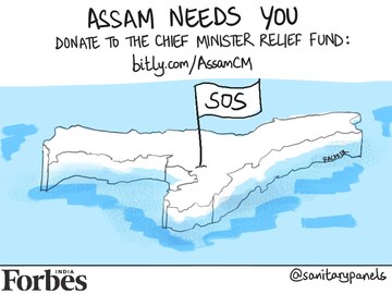 Comic: Do your bit for Assam