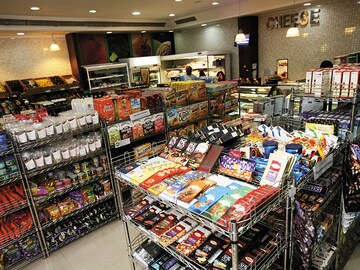 Nature's Basket: Goenka's New Hot Potato