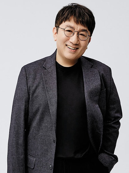 bang si-hyuk