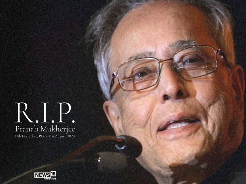 'I'm comfortable at the height destiny has put me': Pranab Mukherjee's best quotes