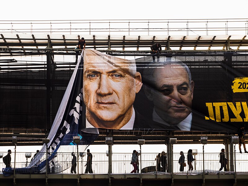 Israeli government collapses, forcing 4th election in 2 years