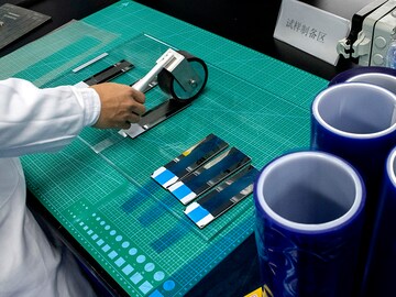 With money, and waste, China fights for chip independence