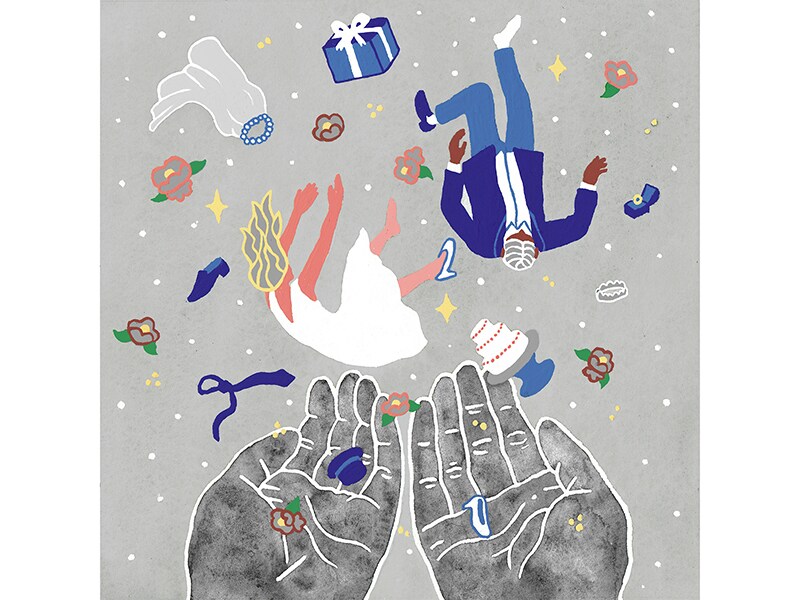 Getting married? You should get your wedding insured