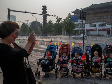 Births in China fall to lowest level in nearly six decades