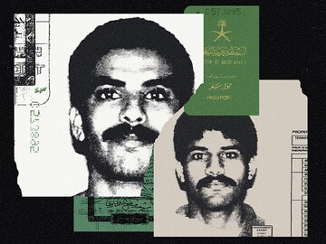 Did the Saudis play a role in 9/11? Here's what we found