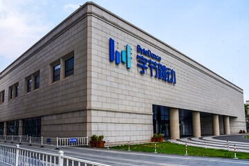 Bytedance may sell a majority stake in TikTok