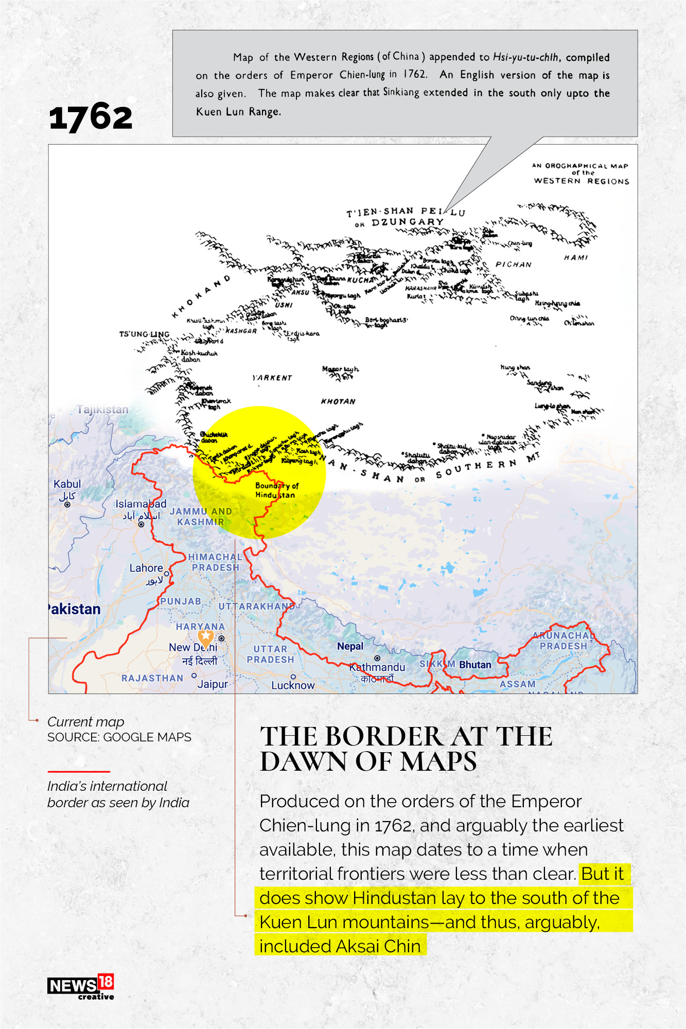 China-India border dispute, told through rare maps