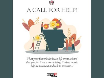 Suicide prevention: When to seek help and who to call