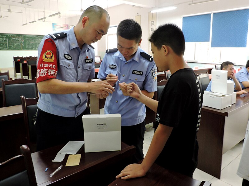 China puts millions of men in DNA surveillance net