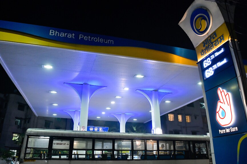 bpcl